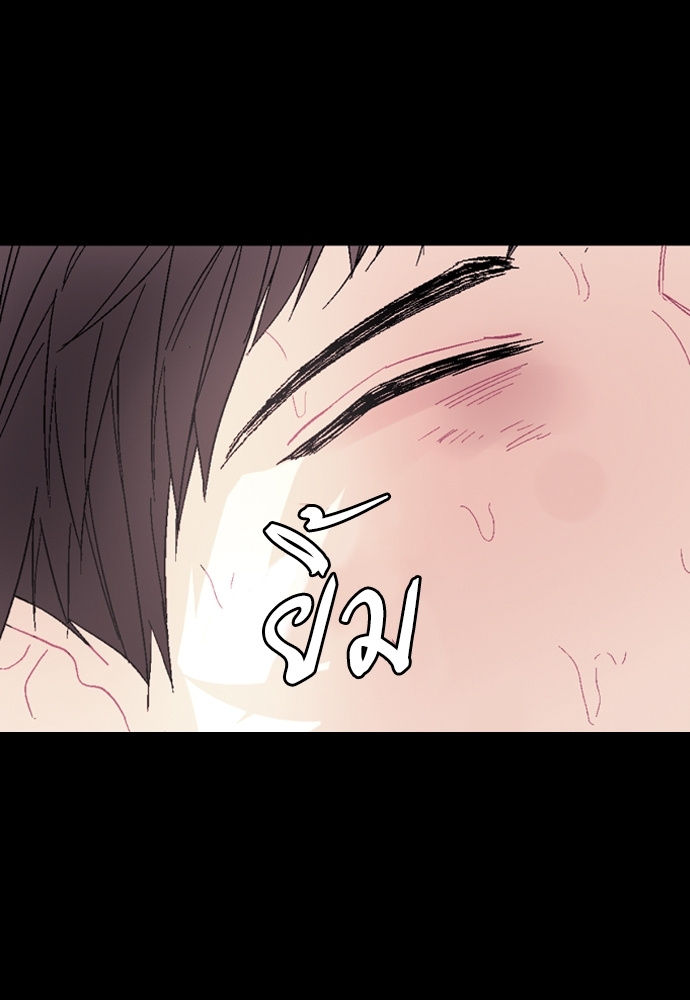 หน้า 87