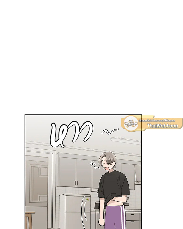 หน้า 46