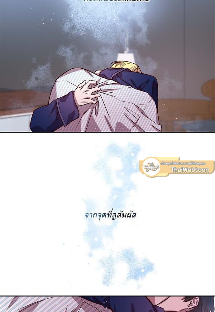 หน้า 51