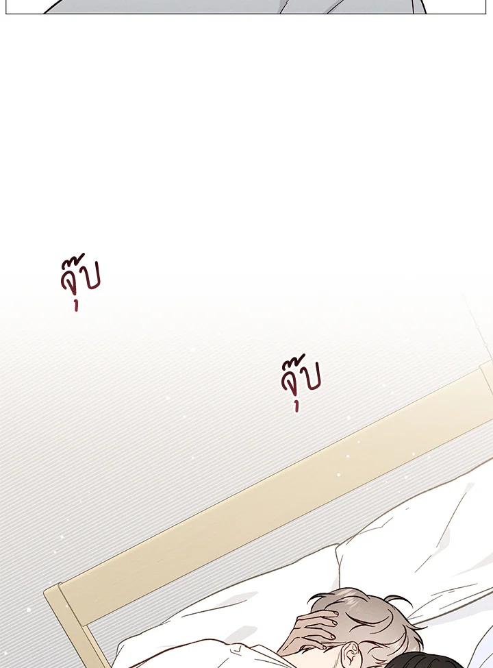 หน้า 67