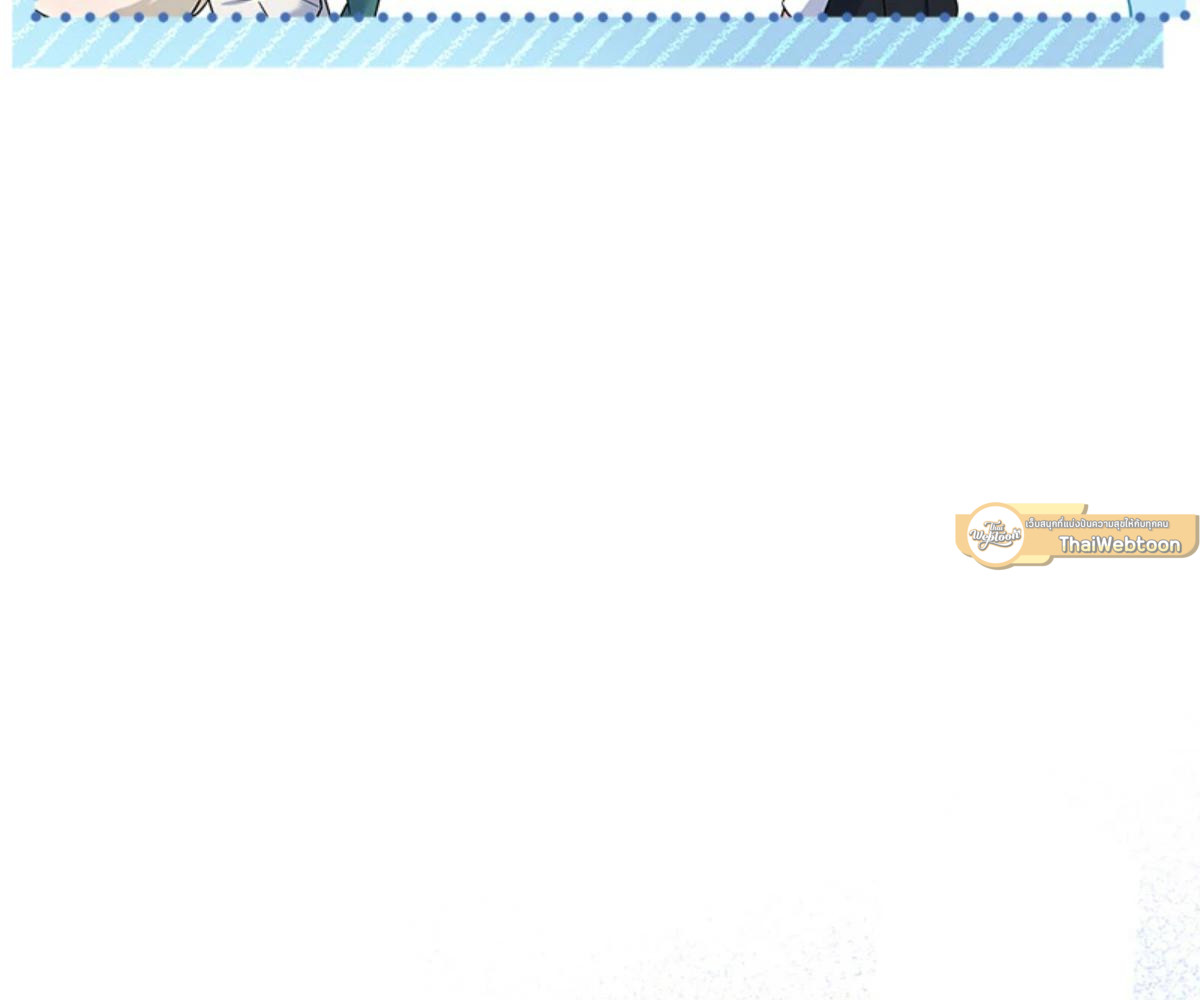 หน้า 139
