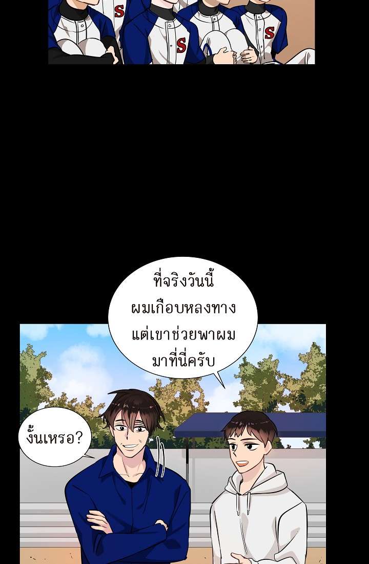 หน้า 40