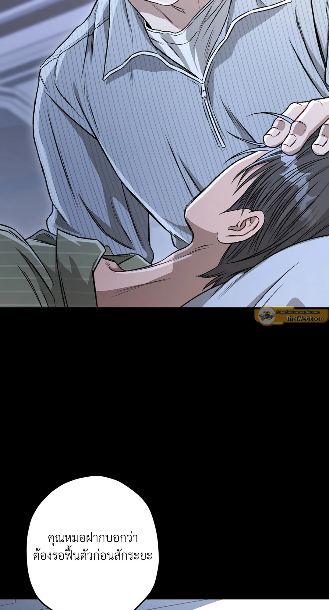 หน้า 65