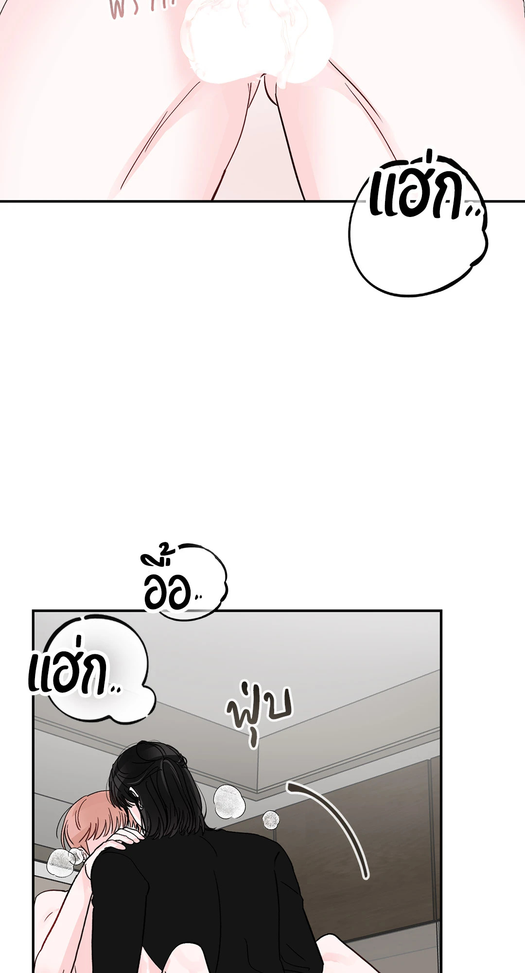 หน้า 67