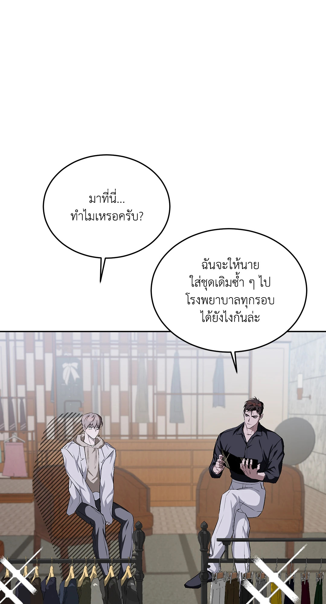 หน้า 46
