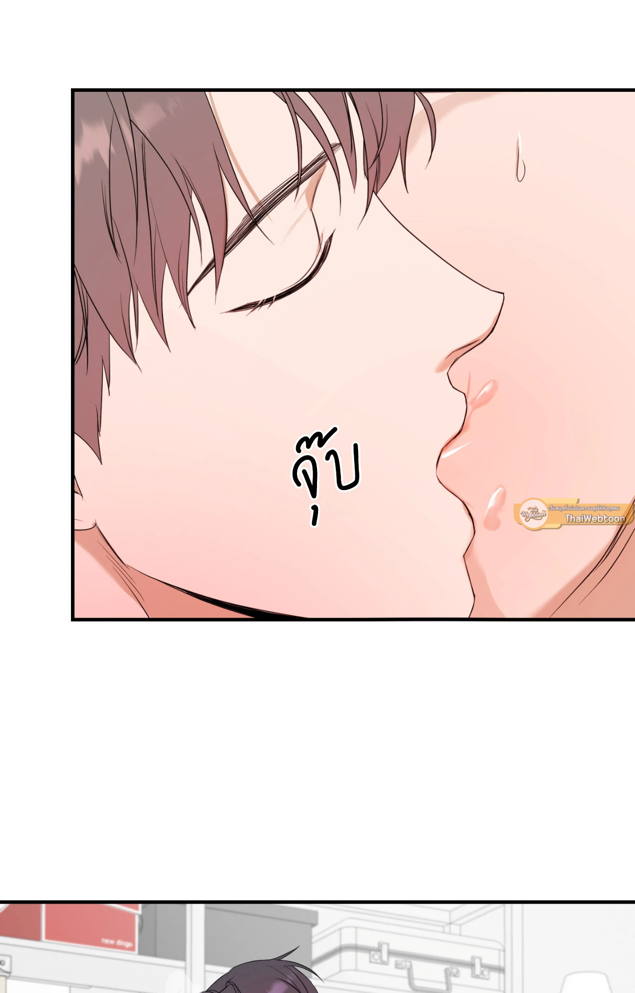 หน้า 45