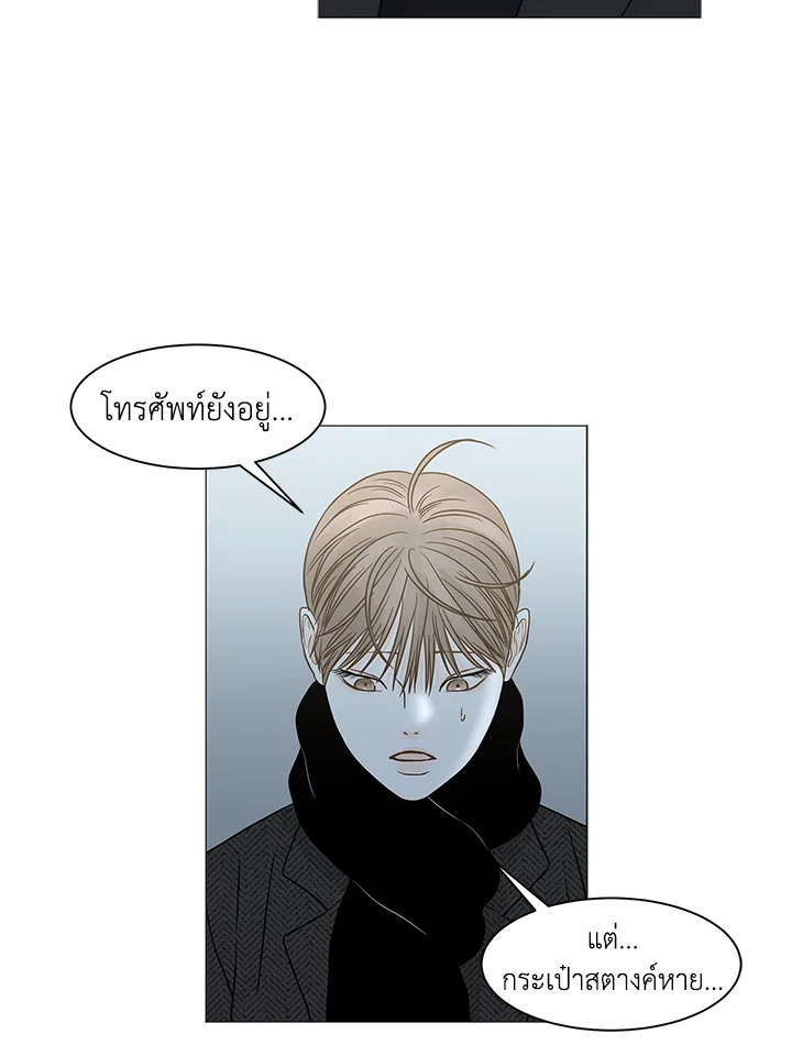หน้า 104