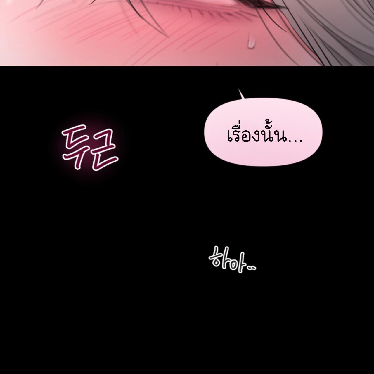 หน้า 147