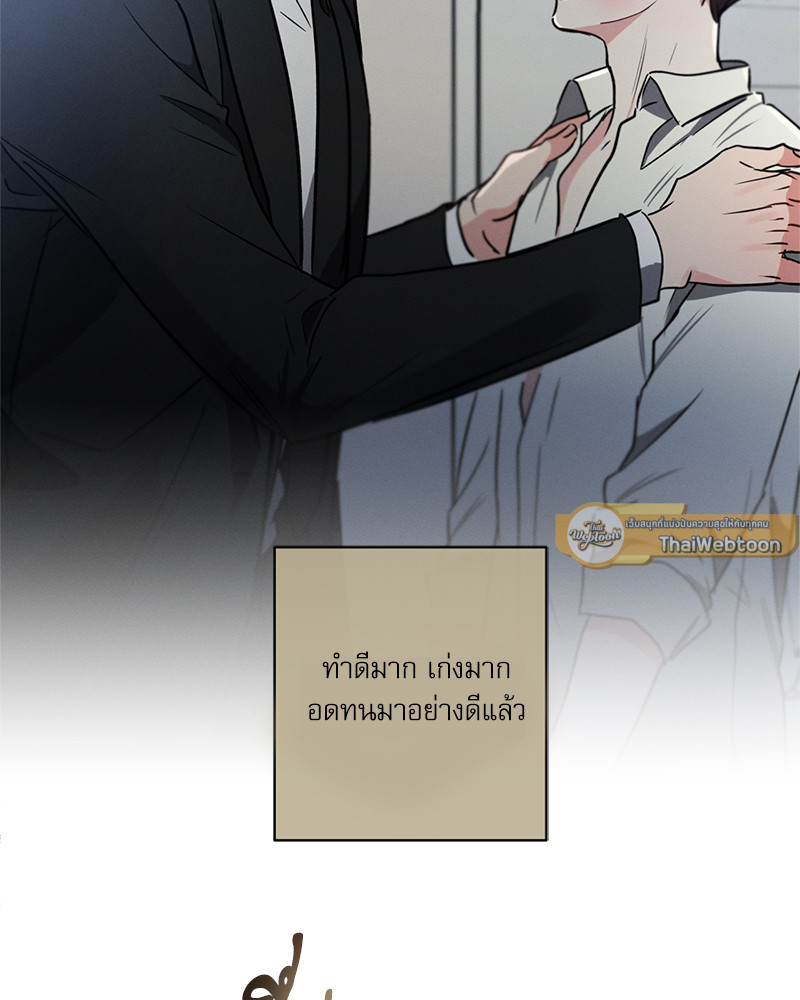 หน้า 102