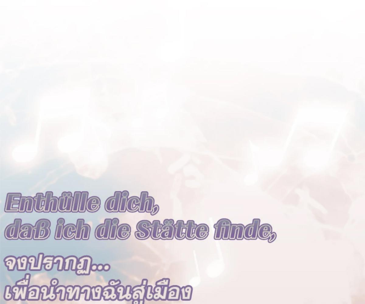 หน้า 119