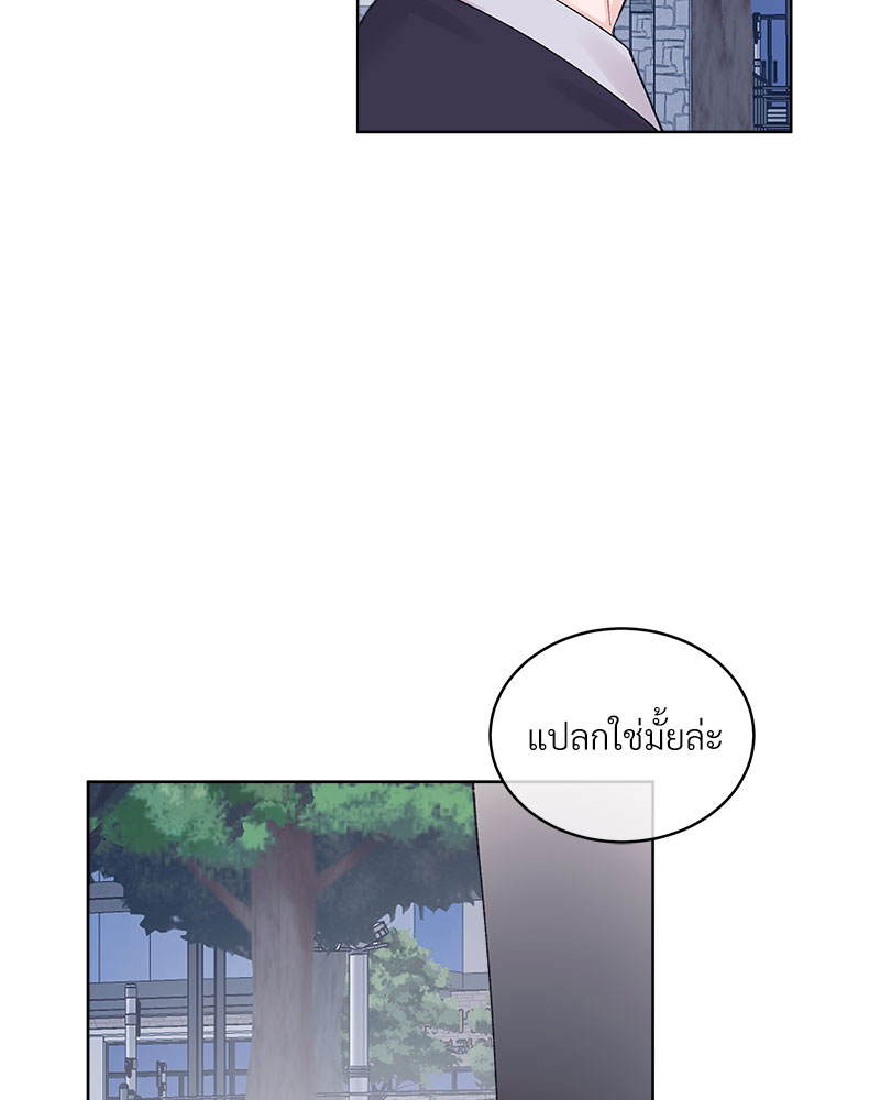หน้า 76
