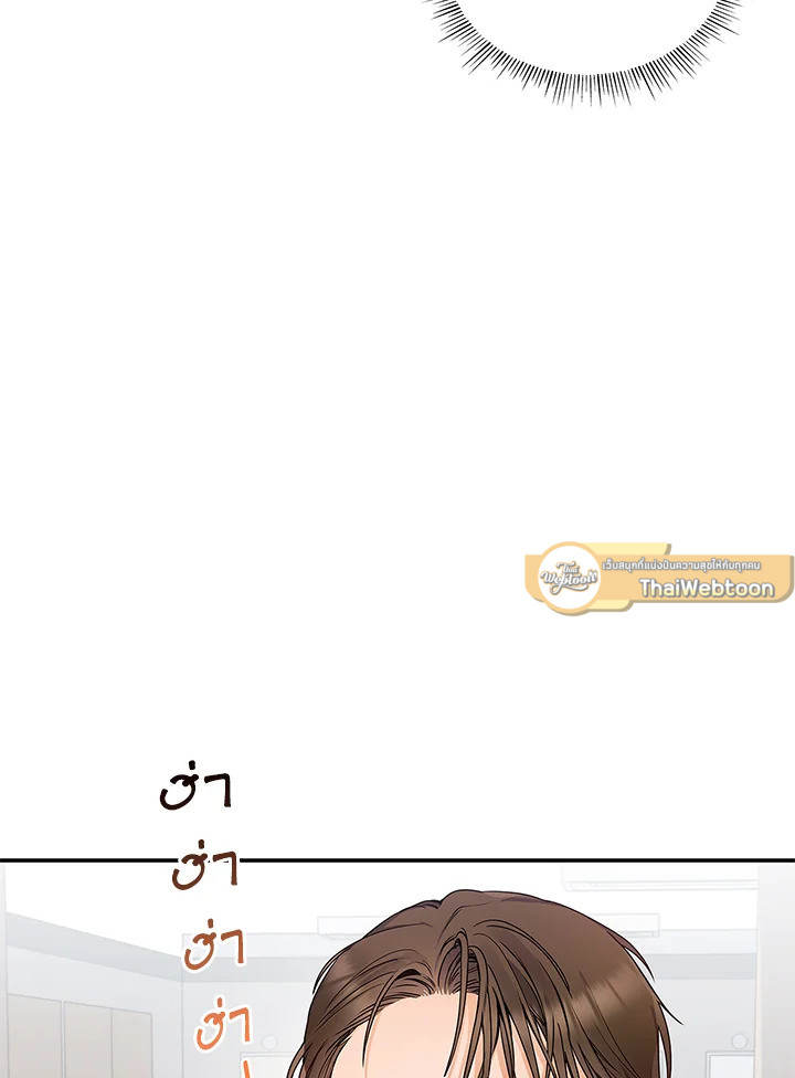 หน้า 84