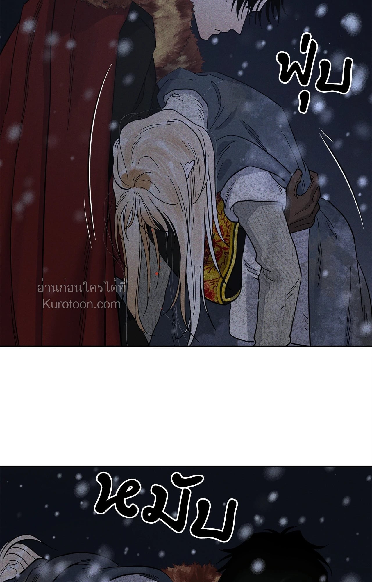 หน้า 57