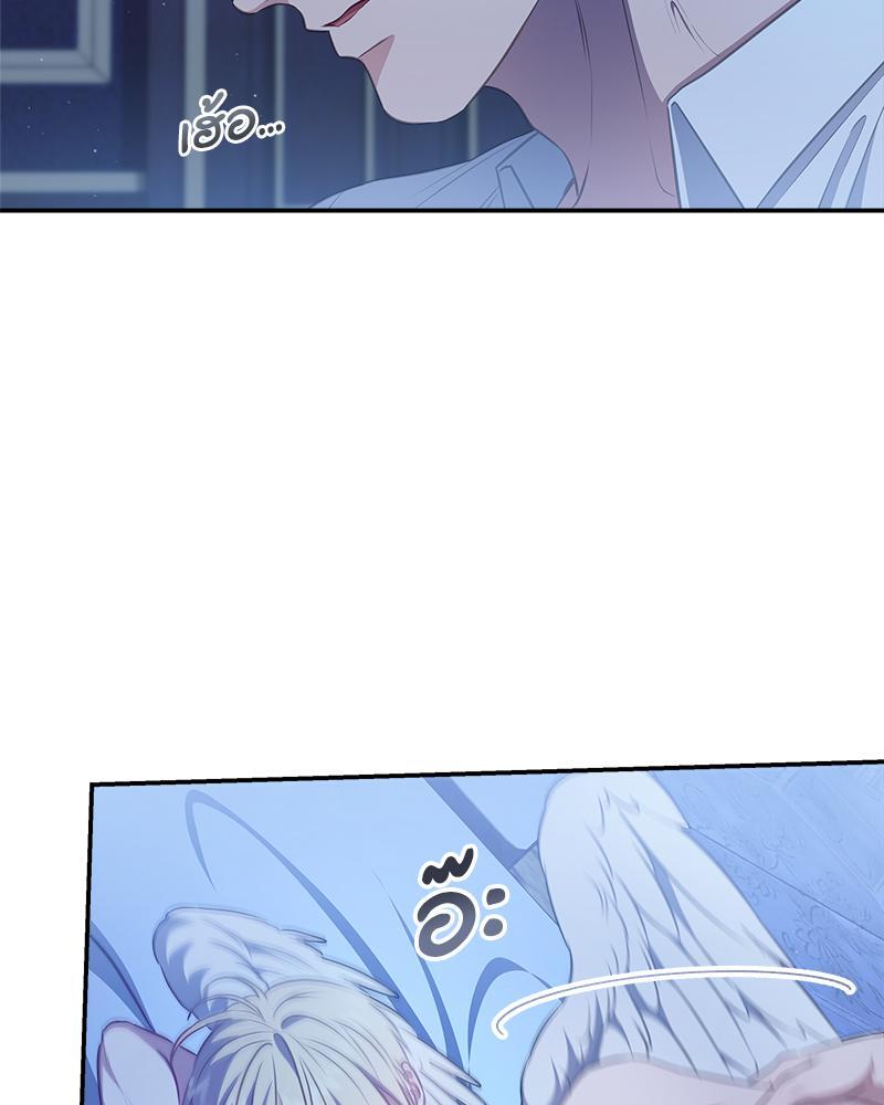หน้า 63