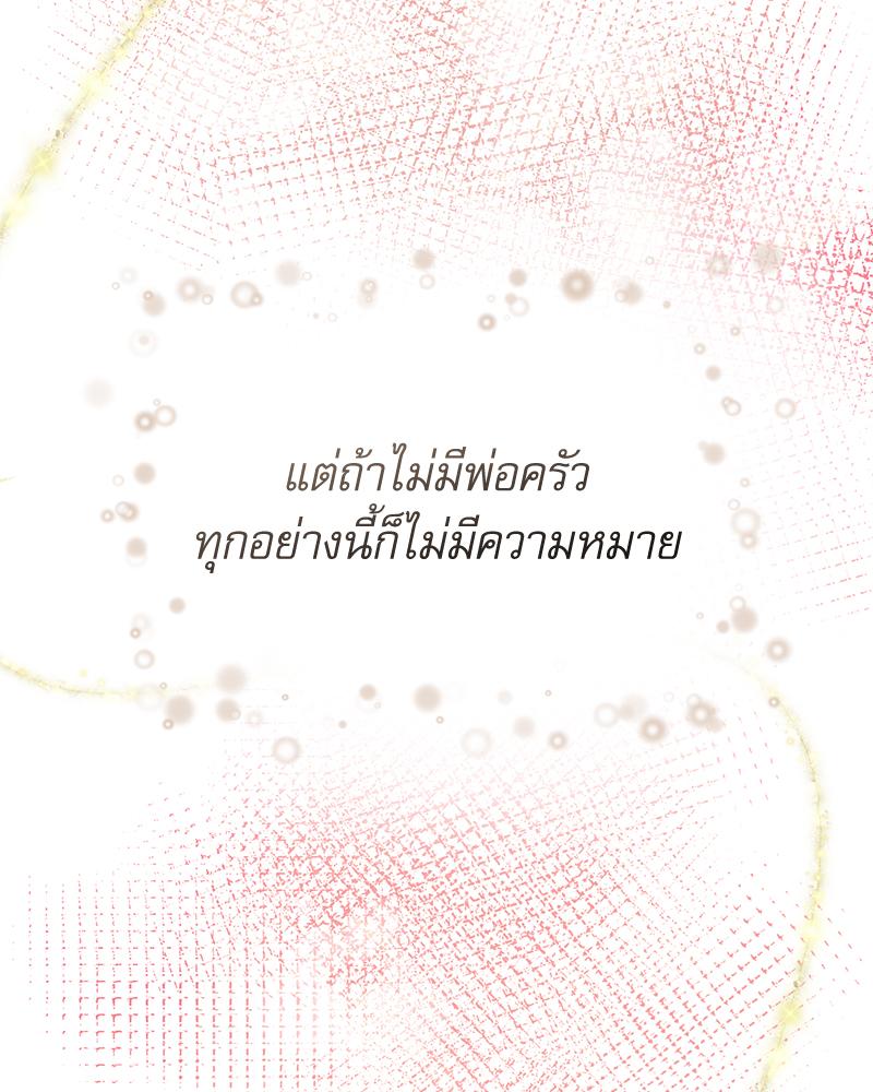 หน้า 126