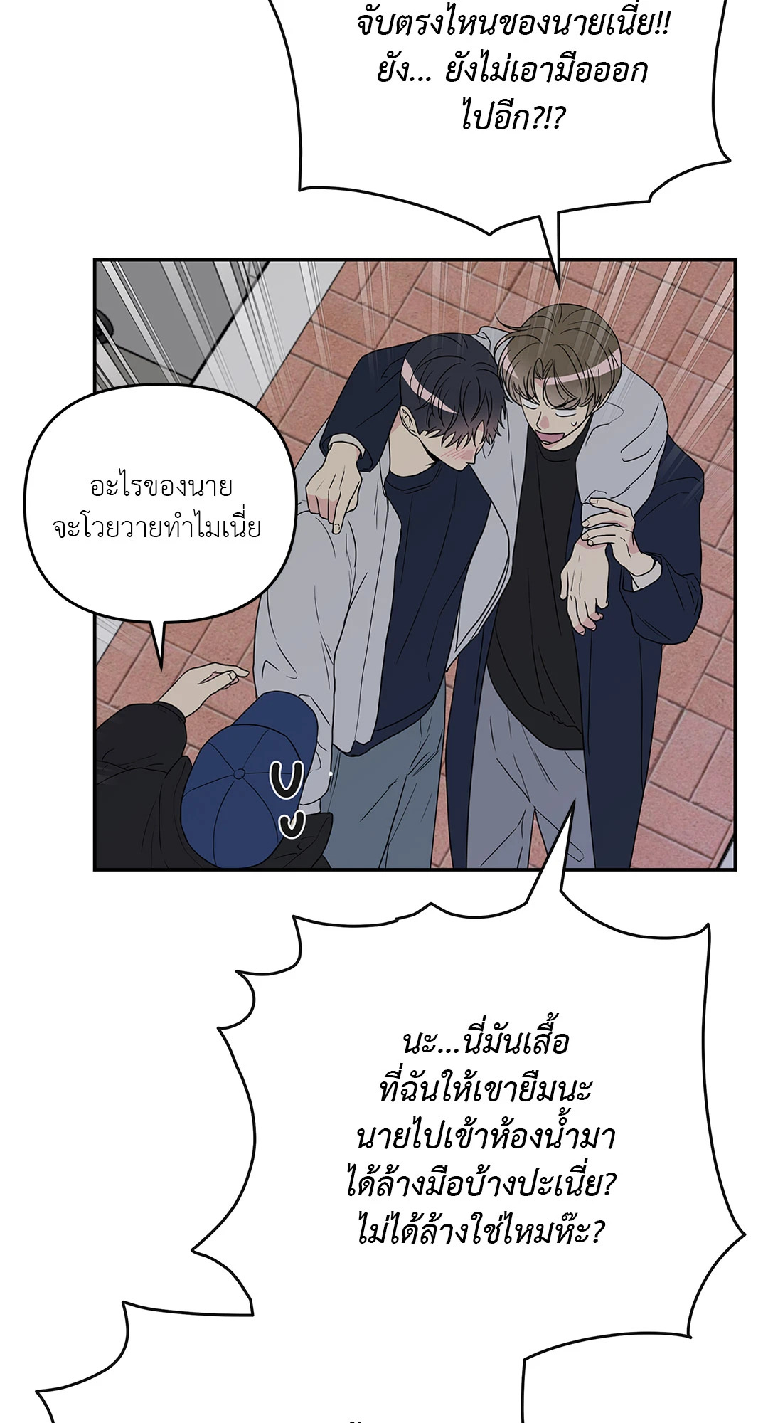 หน้า 39