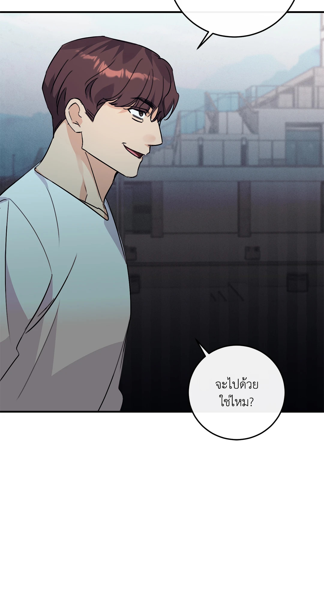 หน้า 70