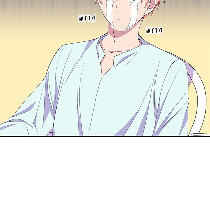 หน้า 91