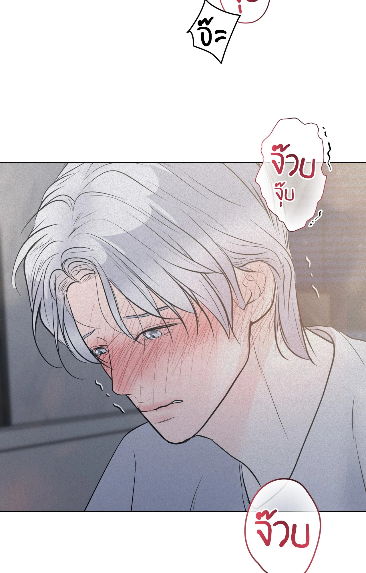 หน้า 98