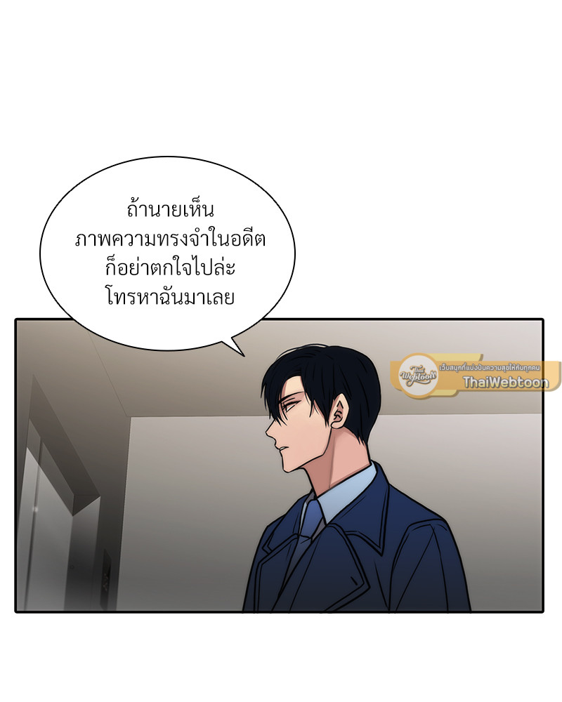 หน้า 47