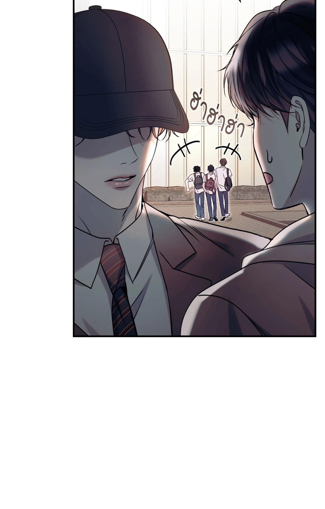 หน้า 94