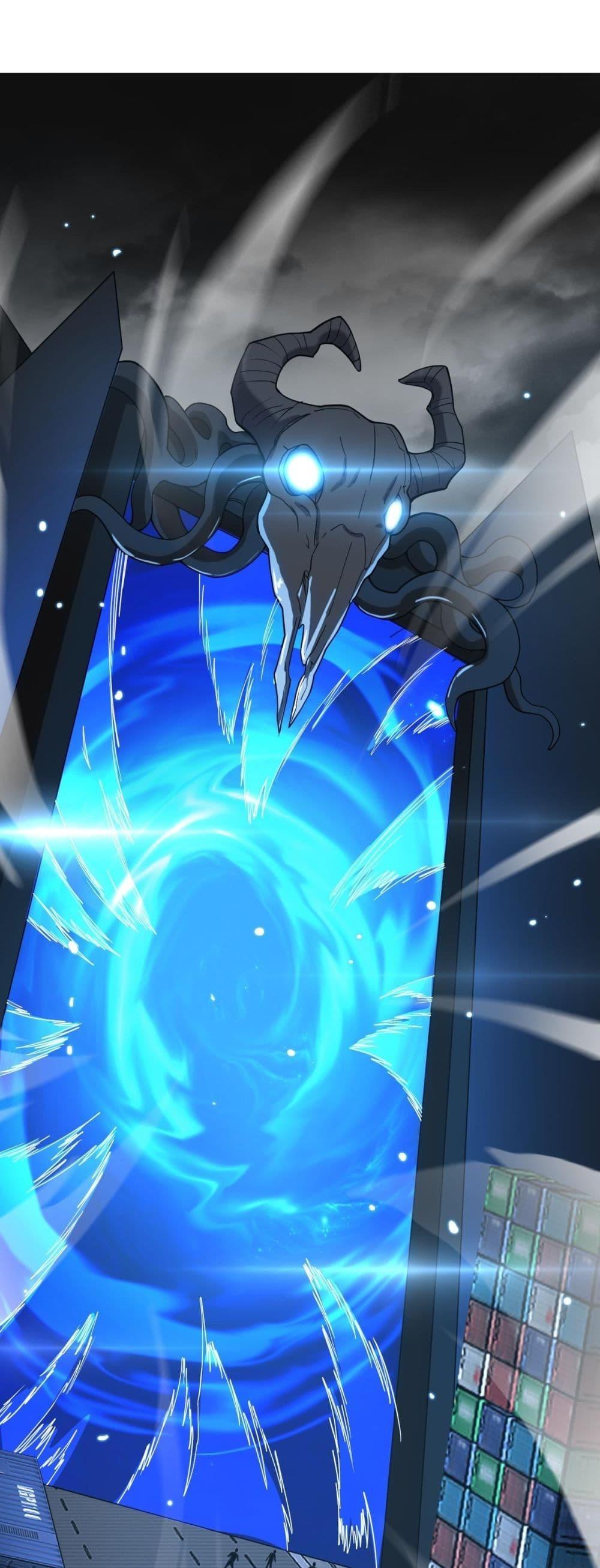 Doomsday Sword God เทพดาบวันสิ้นโลก ตอนที่ 49 - รูปที่ 2