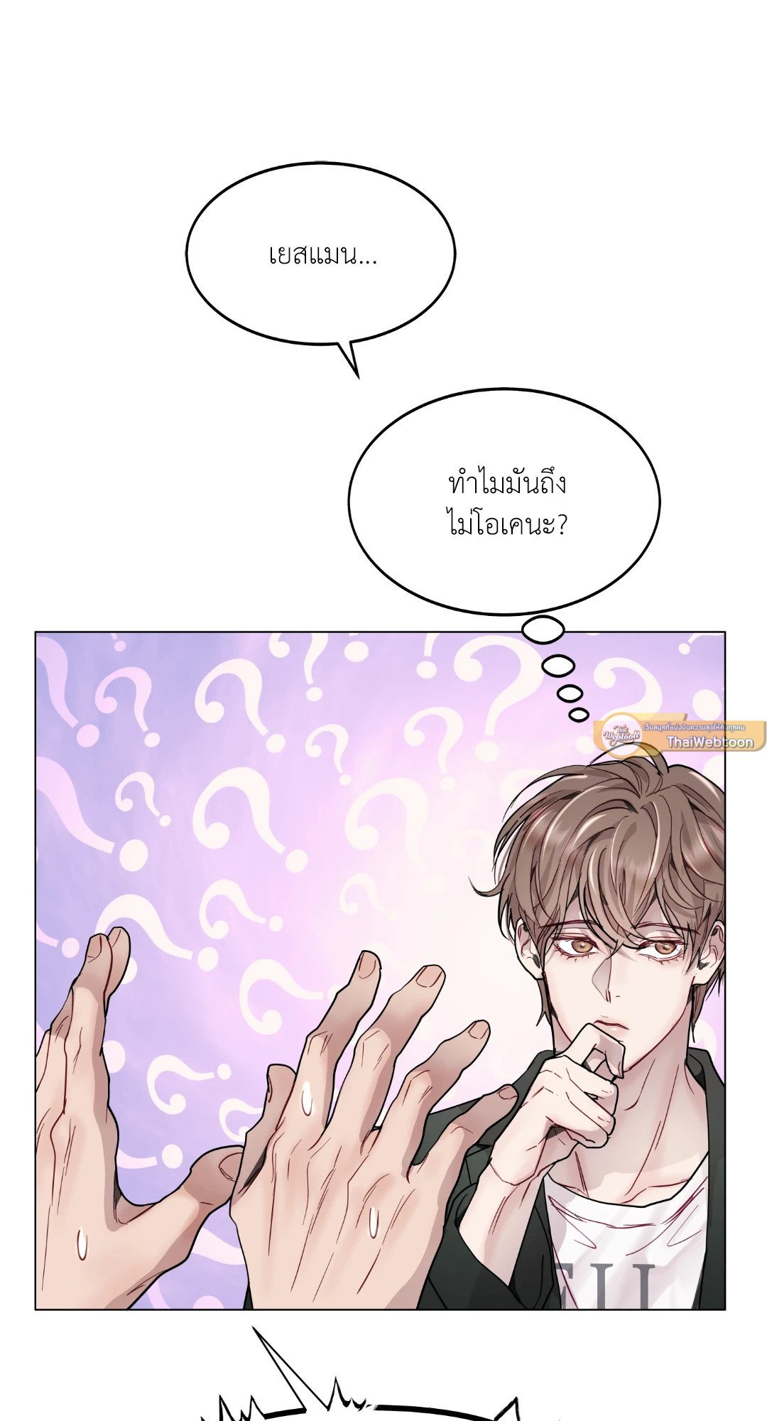 หน้า 58