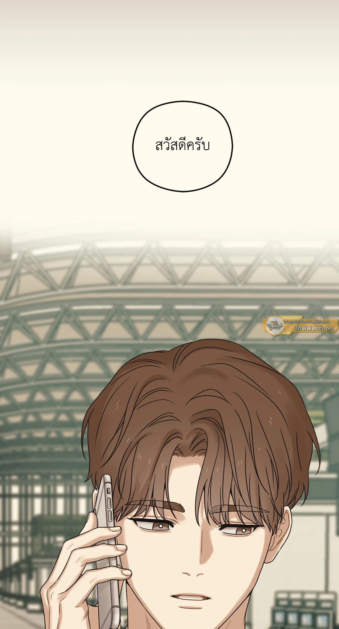 หน้า 55