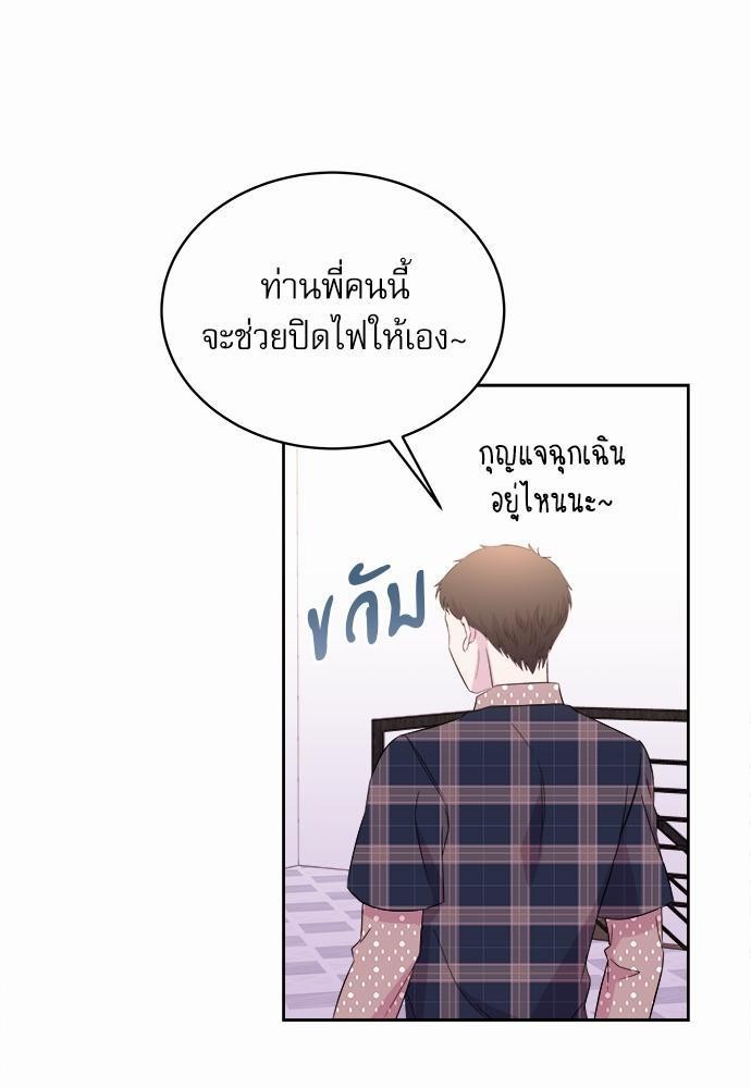 หน้า 63