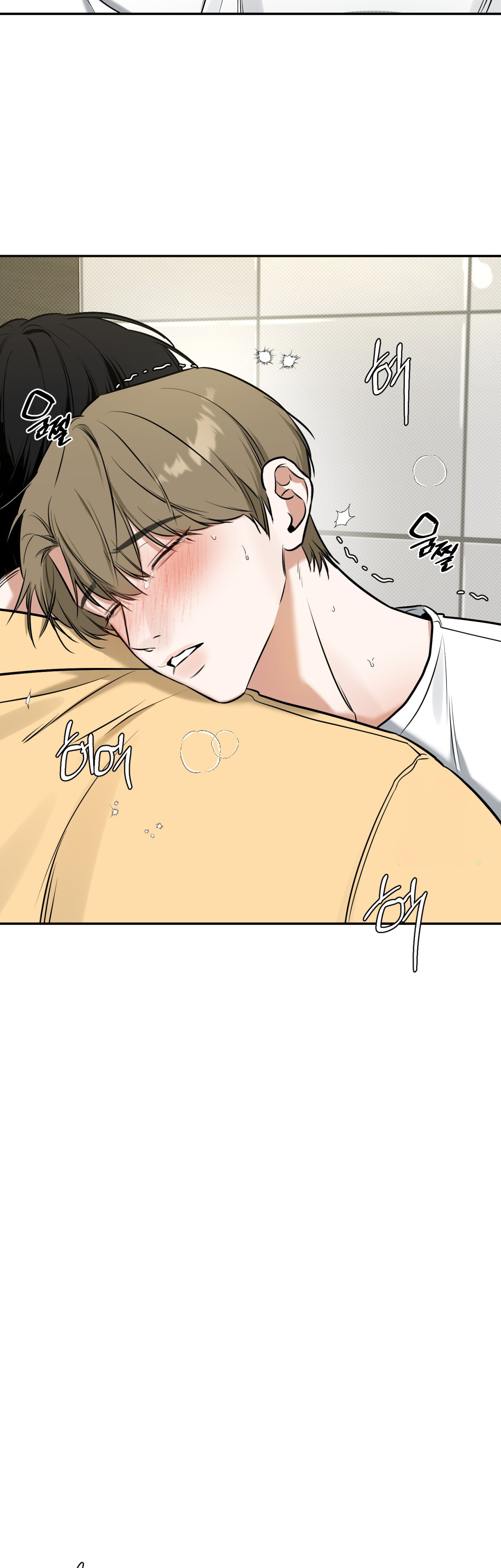 หน้า 79