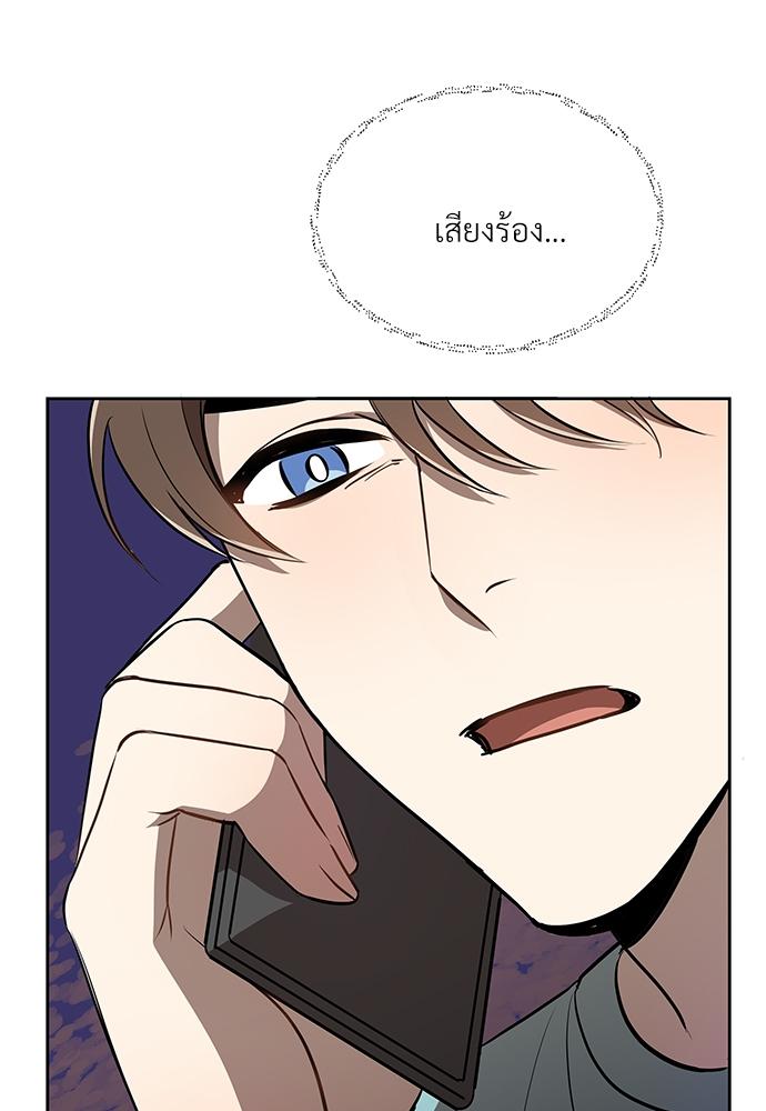 หน้า 91