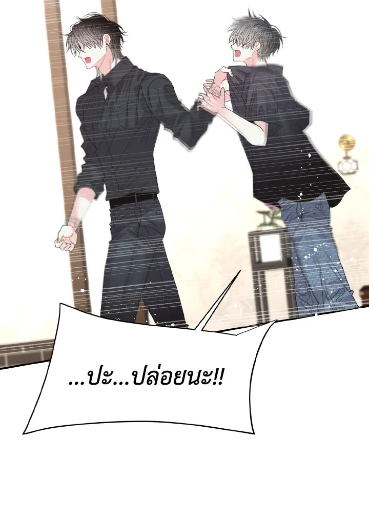 หน้า 118
