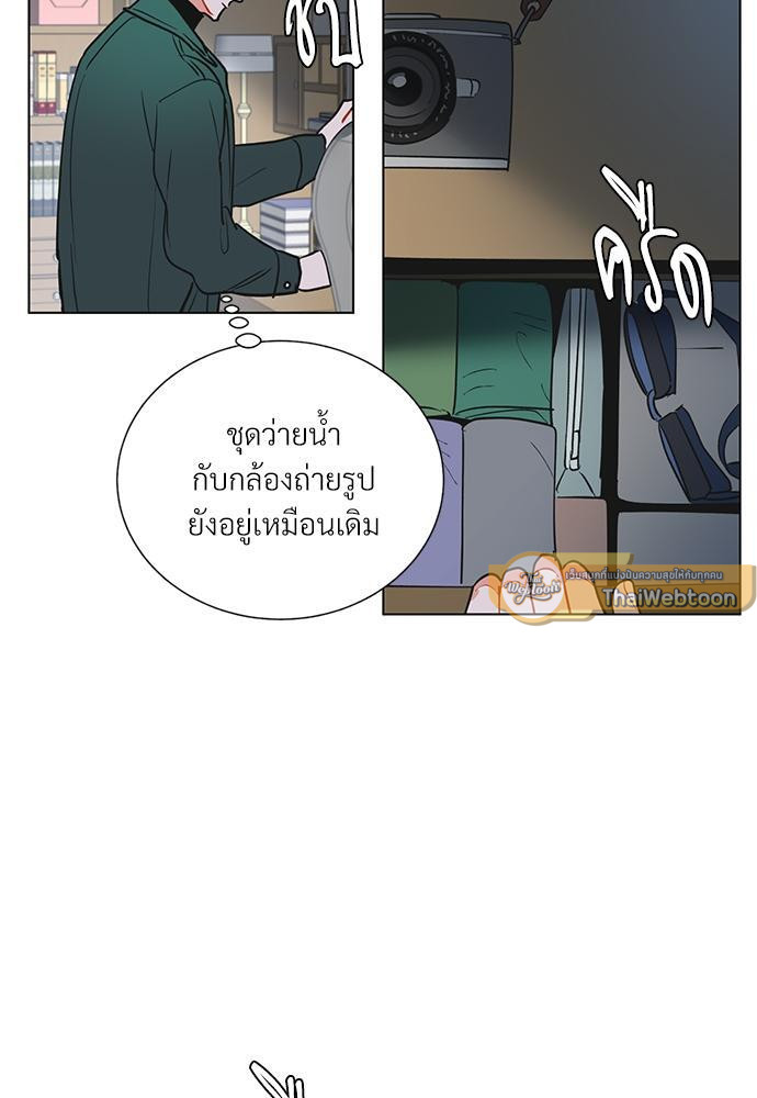 หน้า 72