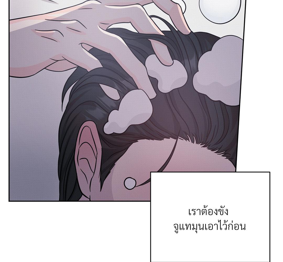 หน้า 103