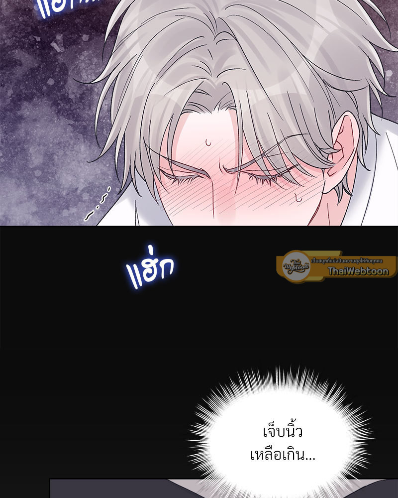 หน้า 65