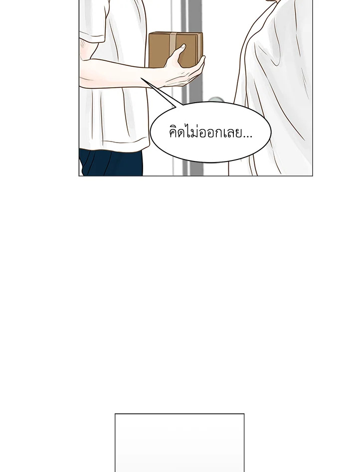 หน้า 111