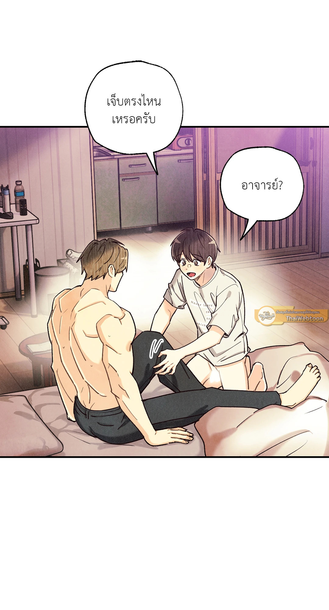 หน้า 19