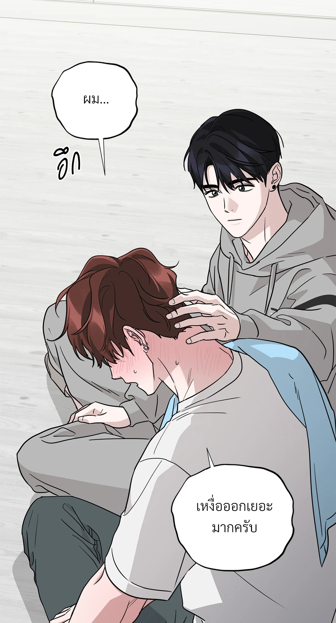 หน้า 28