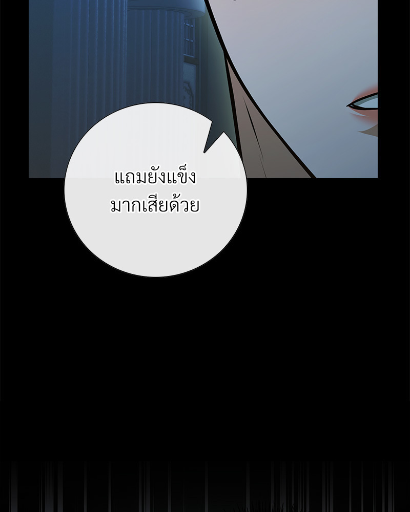 หน้า 150