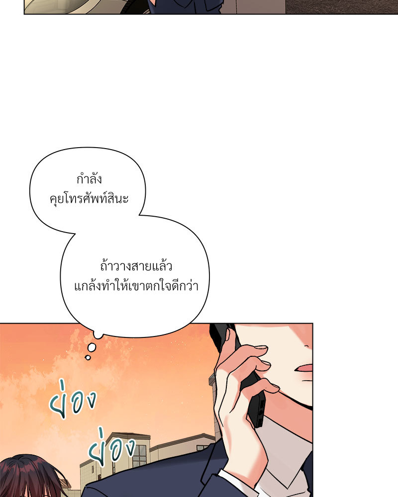 หน้า 72