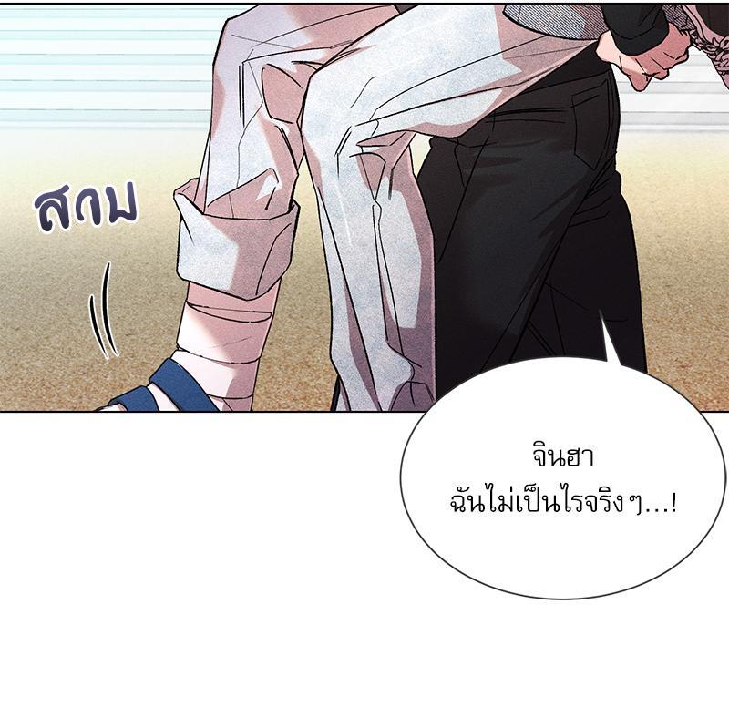 หน้า 69
