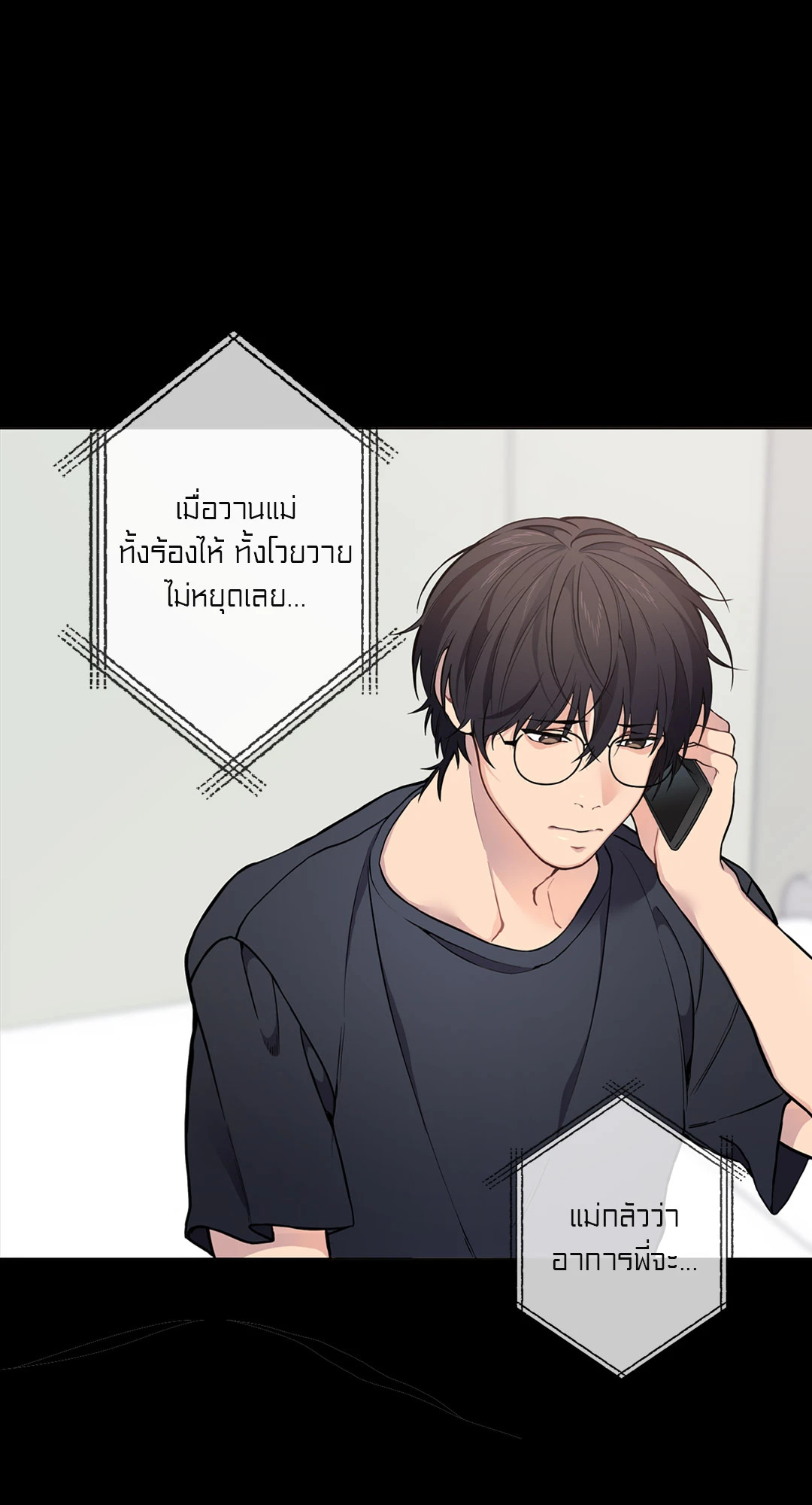 หน้า 62