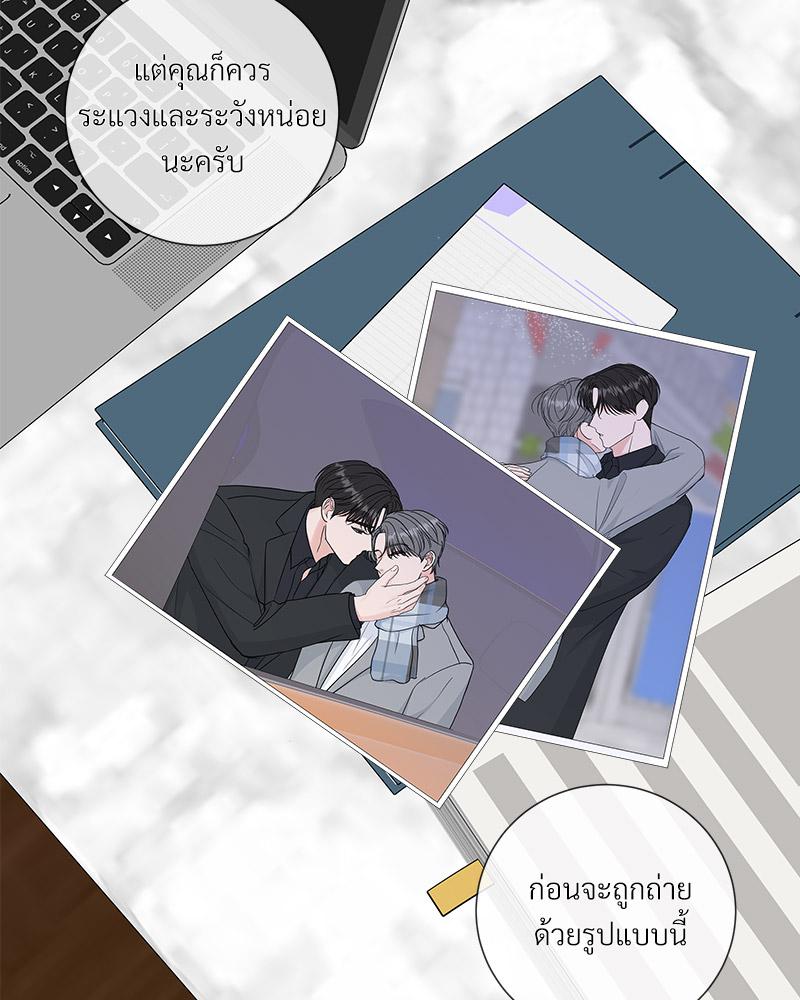 หน้า 66