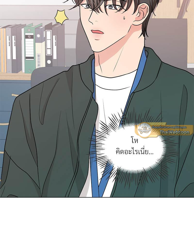 หน้า 96