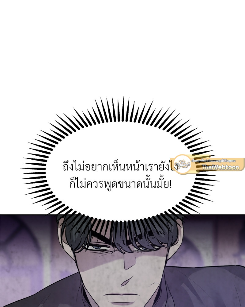 หน้า 107