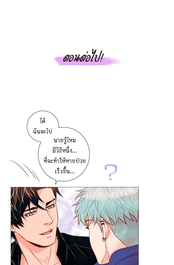 หน้า 62
