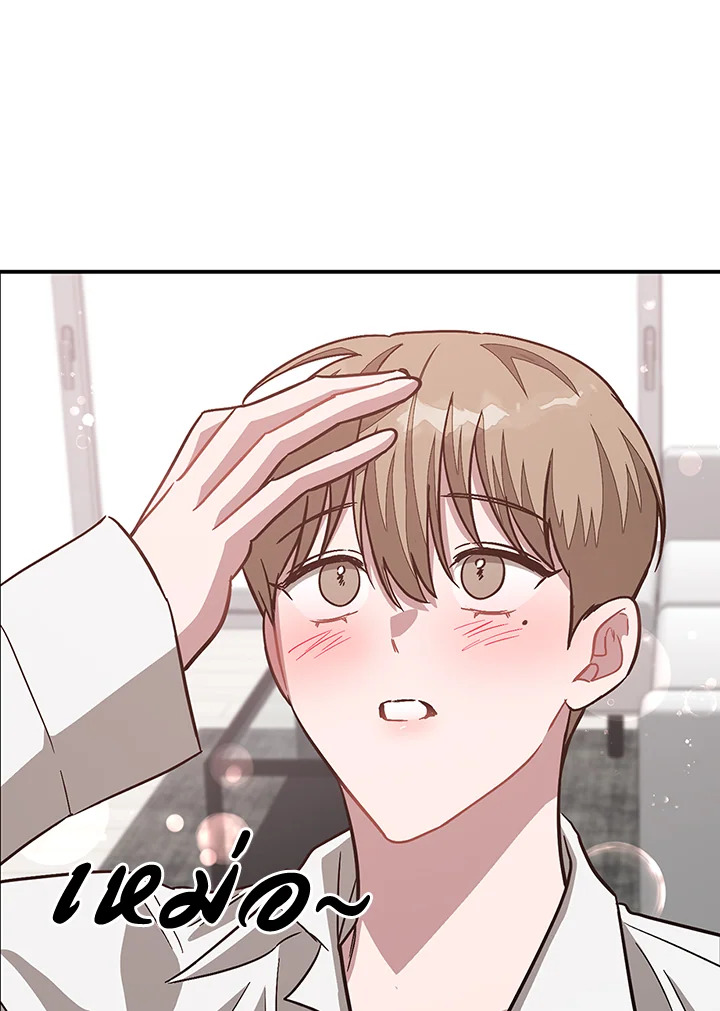 หน้า 106