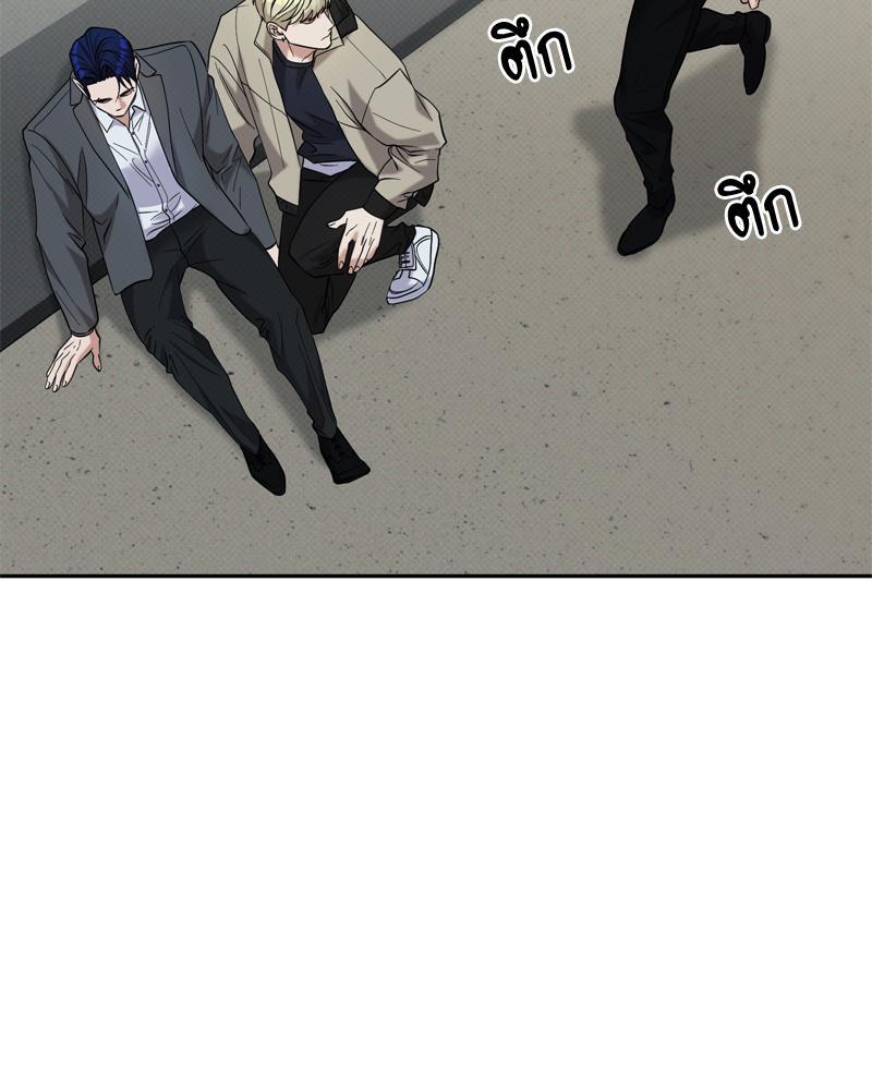 หน้า 92