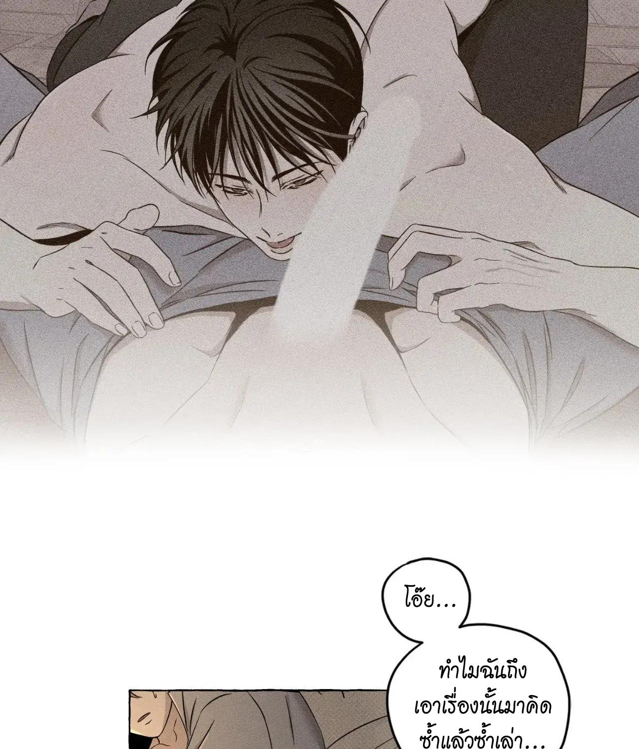 หน้า 72