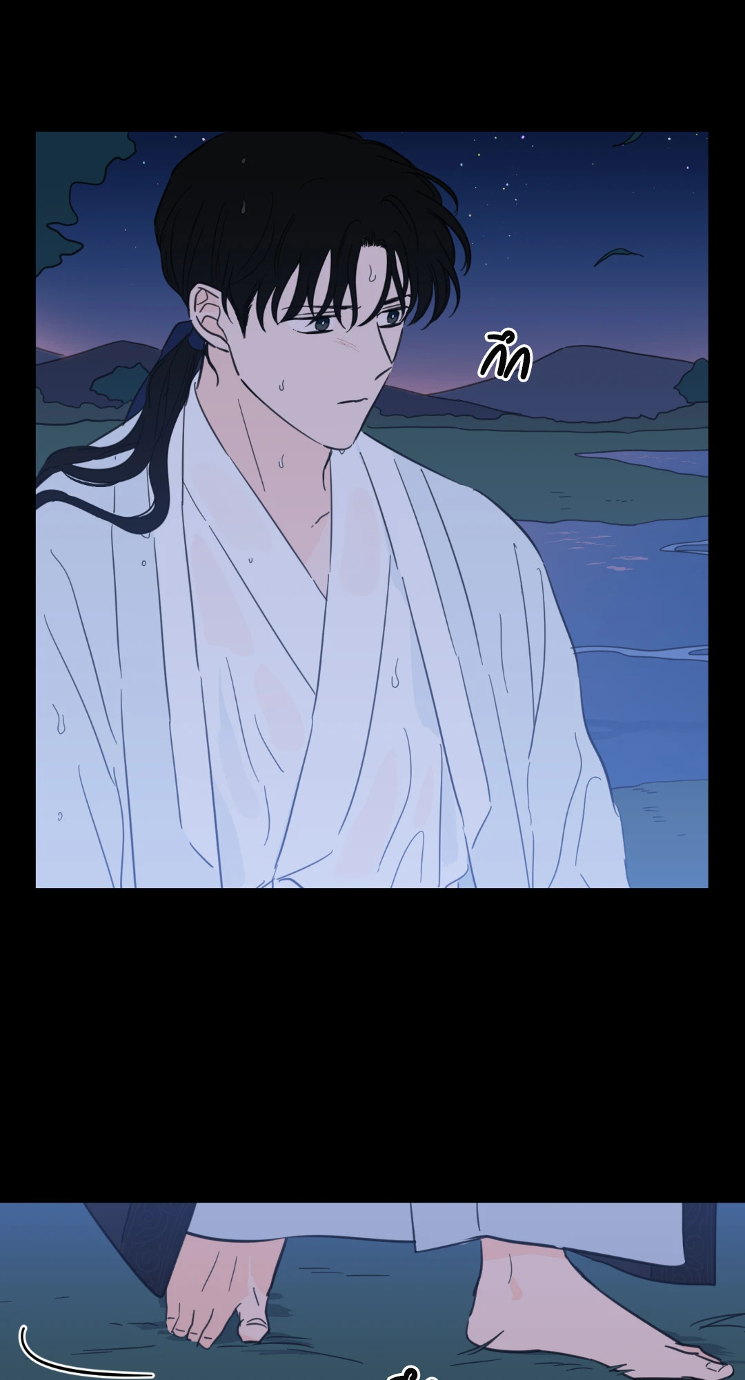 หน้า 40